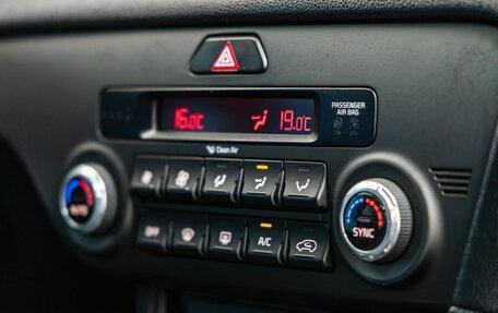 KIA Sportage IV рестайлинг, 2021 год, 1 988 000 рублей, 25 фотография