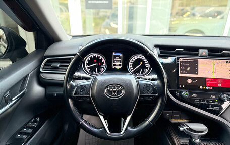 Toyota Camry, 2018 год, 2 425 000 рублей, 15 фотография