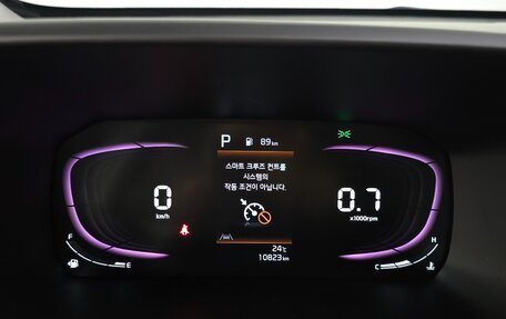 KIA Morning III, 2023 год, 1 296 000 рублей, 8 фотография