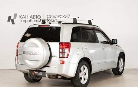 Suzuki Grand Vitara, 2008 год, 870 000 рублей, 3 фотография
