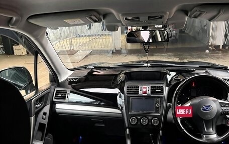 Subaru Forester, 2014 год, 1 750 000 рублей, 3 фотография