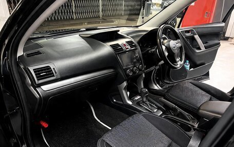 Subaru Forester, 2014 год, 1 750 000 рублей, 7 фотография