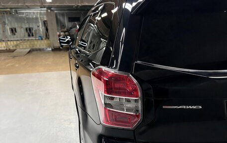 Subaru Forester, 2014 год, 1 750 000 рублей, 10 фотография