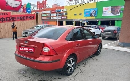 Ford Focus II рестайлинг, 2008 год, 400 000 рублей, 6 фотография