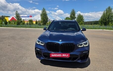 BMW X5, 2020 год, 6 480 000 рублей, 3 фотография