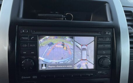 Nissan X-Trail, 2013 год, 1 160 000 рублей, 15 фотография