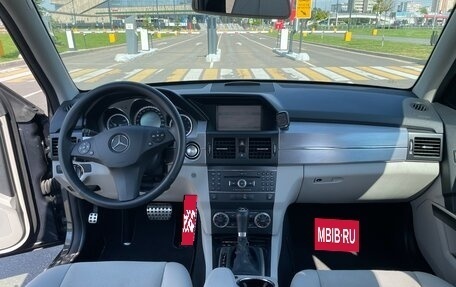 Mercedes-Benz GLK-Класс, 2011 год, 1 390 000 рублей, 16 фотография