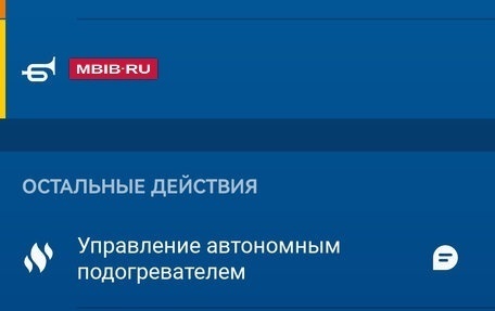 Hyundai ix35 I рестайлинг, 2014 год, 1 470 000 рублей, 26 фотография