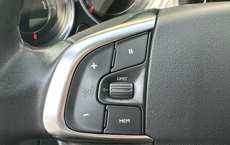 Citroen C4 II рестайлинг, 2014 год, 670 000 рублей, 12 фотография
