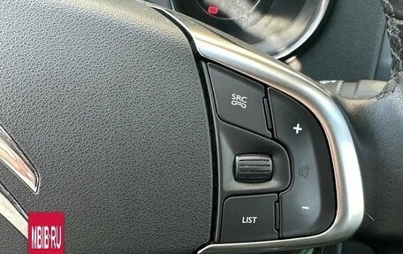 Citroen C4 II рестайлинг, 2014 год, 670 000 рублей, 13 фотография