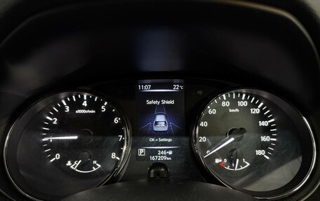 Nissan X-Trail, 2019 год, 1 872 000 рублей, 6 фотография