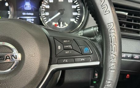 Nissan X-Trail, 2019 год, 1 872 000 рублей, 14 фотография