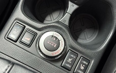 Nissan X-Trail, 2019 год, 1 872 000 рублей, 16 фотография