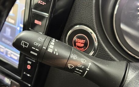 Nissan X-Trail, 2019 год, 1 872 000 рублей, 21 фотография