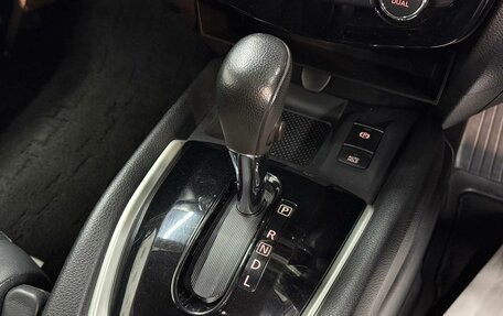 Nissan X-Trail, 2019 год, 1 872 000 рублей, 17 фотография
