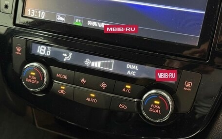 Nissan X-Trail, 2019 год, 1 872 000 рублей, 18 фотография