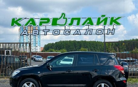 Toyota RAV4, 2007 год, 1 099 000 рублей, 4 фотография