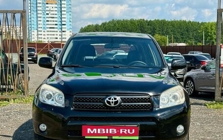 Toyota RAV4, 2007 год, 1 099 000 рублей, 5 фотография