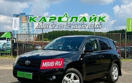 Toyota RAV4, 2007 год, 1 099 000 рублей, 2 фотография
