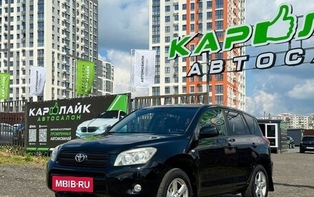 Toyota RAV4, 2007 год, 1 099 000 рублей, 7 фотография