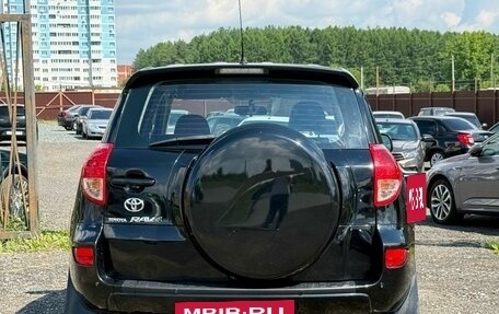 Toyota RAV4, 2007 год, 1 099 000 рублей, 6 фотография