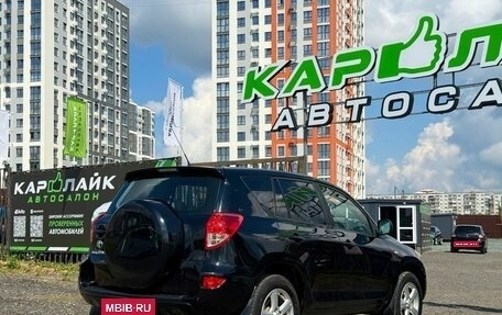 Toyota RAV4, 2007 год, 1 099 000 рублей, 8 фотография