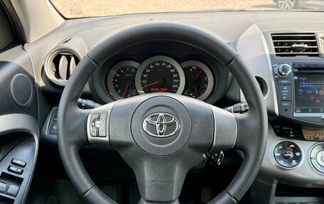 Toyota RAV4, 2007 год, 1 099 000 рублей, 15 фотография