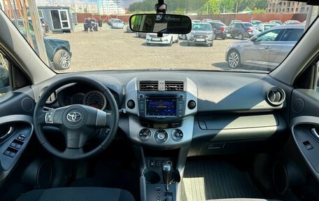 Toyota RAV4, 2007 год, 1 099 000 рублей, 14 фотография