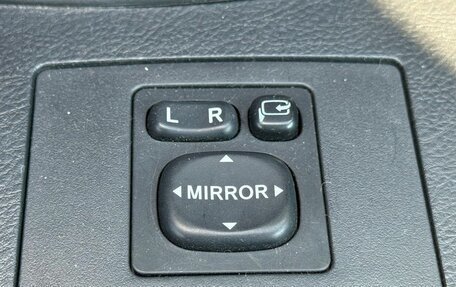 Toyota RAV4, 2007 год, 1 099 000 рублей, 21 фотография