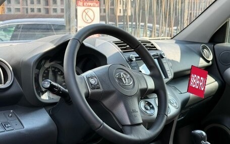 Toyota RAV4, 2007 год, 1 099 000 рублей, 13 фотография