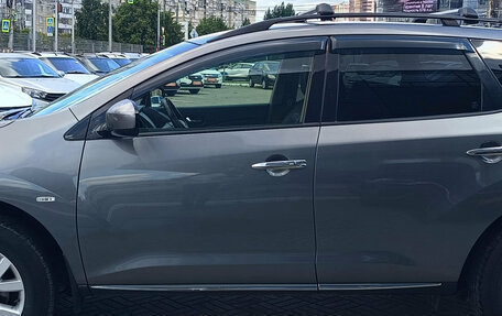 Nissan Murano, 2014 год, 1 750 000 рублей, 6 фотография