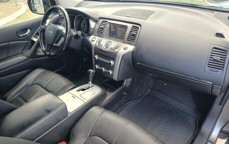 Nissan Murano, 2014 год, 1 750 000 рублей, 8 фотография