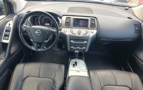 Nissan Murano, 2014 год, 1 750 000 рублей, 9 фотография