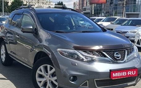 Nissan Murano, 2014 год, 1 750 000 рублей, 2 фотография