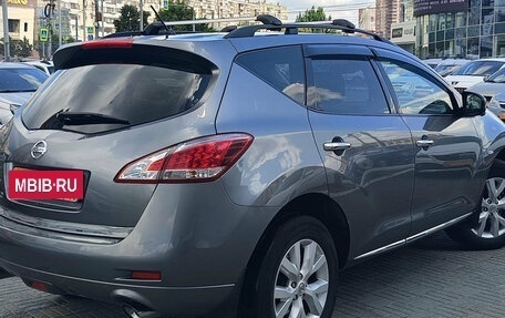 Nissan Murano, 2014 год, 1 750 000 рублей, 4 фотография