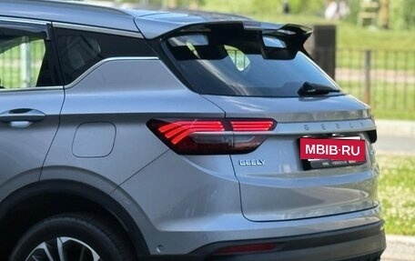 Geely Coolray I, 2022 год, 1 750 000 рублей, 10 фотография