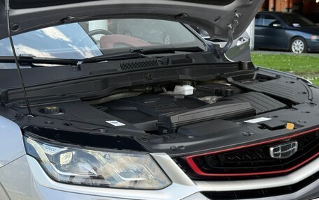 Geely Coolray I, 2022 год, 1 750 000 рублей, 15 фотография