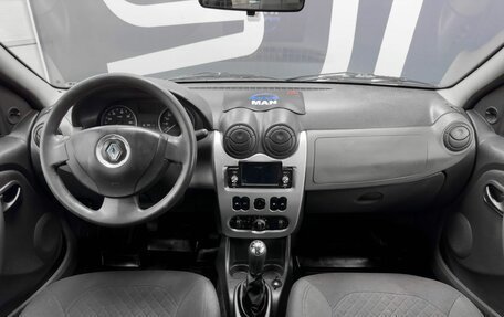 Renault Logan I, 2010 год, 449 900 рублей, 8 фотография
