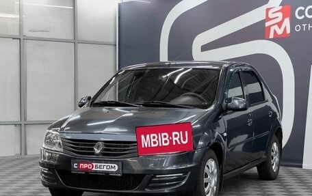 Renault Logan I, 2010 год, 449 900 рублей, 3 фотография