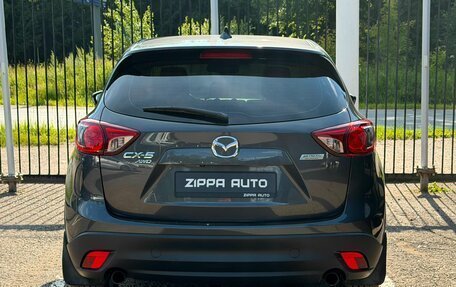 Mazda CX-5 II, 2013 год, 1 759 000 рублей, 5 фотография
