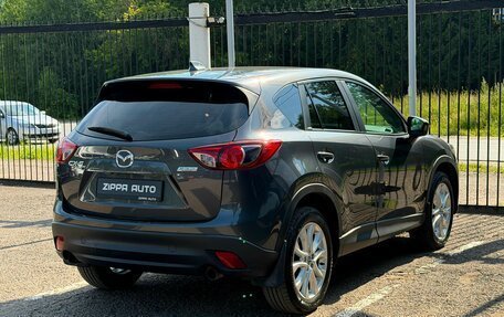 Mazda CX-5 II, 2013 год, 1 759 000 рублей, 4 фотография