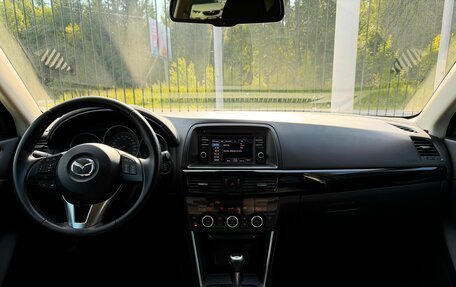 Mazda CX-5 II, 2013 год, 1 759 000 рублей, 10 фотография
