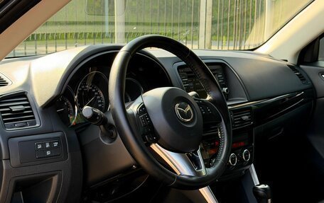 Mazda CX-5 II, 2013 год, 1 759 000 рублей, 8 фотография