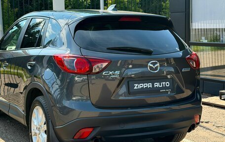 Mazda CX-5 II, 2013 год, 1 759 000 рублей, 7 фотография