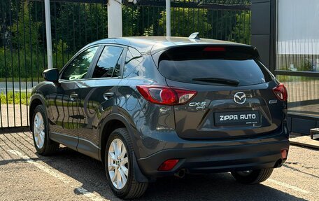 Mazda CX-5 II, 2013 год, 1 759 000 рублей, 6 фотография