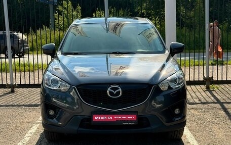 Mazda CX-5 II, 2013 год, 1 759 000 рублей, 2 фотография