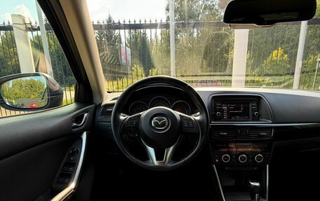 Mazda CX-5 II, 2013 год, 1 759 000 рублей, 11 фотография