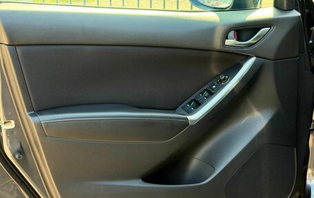 Mazda CX-5 II, 2013 год, 1 759 000 рублей, 17 фотография