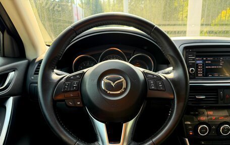 Mazda CX-5 II, 2013 год, 1 759 000 рублей, 12 фотография