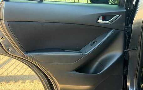 Mazda CX-5 II, 2013 год, 1 759 000 рублей, 20 фотография